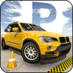 停车场模拟手机版