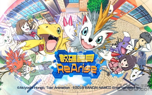 数码宝贝rearise日服最新版