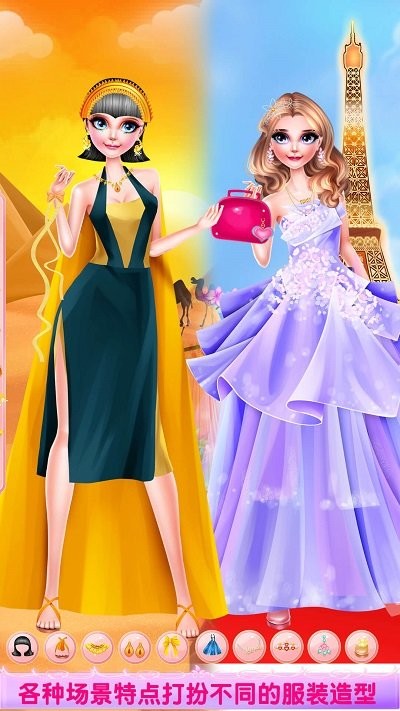 芭比环游世界手游 芭比环游世界游戏下载