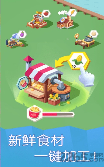 小熊农场时光最新版