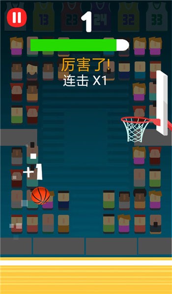 疯狂灌篮手机版