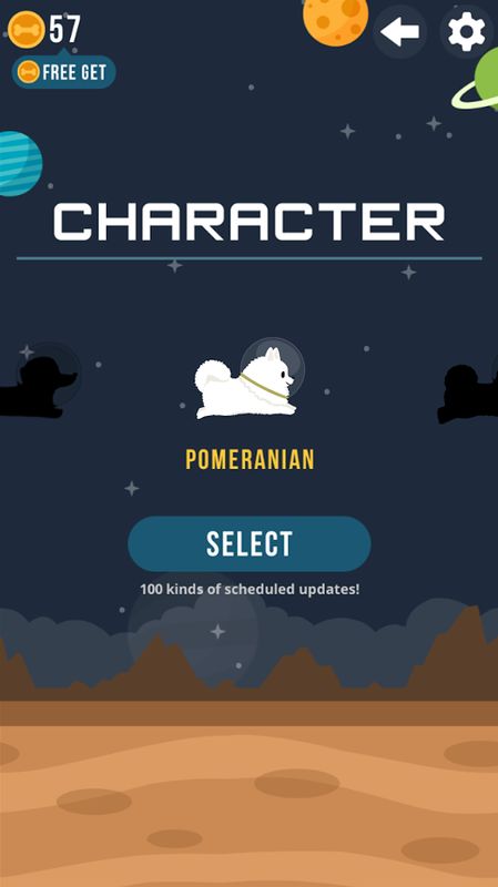 太空旅行的小狗游戏