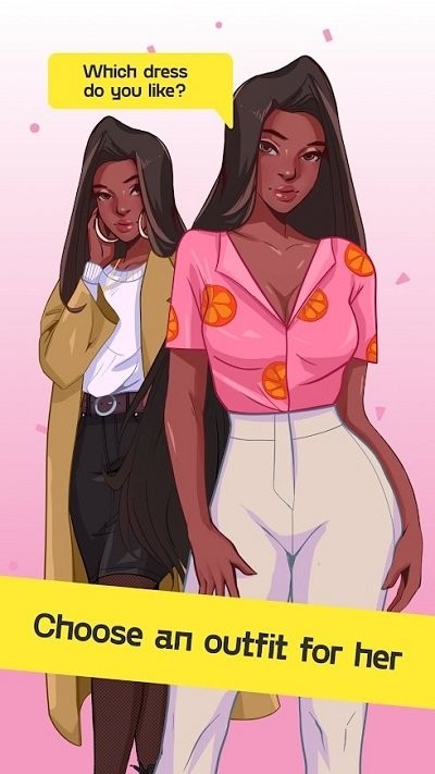 你是制作人游戏下载