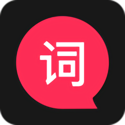 手机拍摄提词器下载-安卓版下载v2.2.4