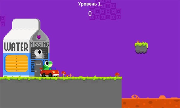 火种蛙冒险小游戏(tinderfrogs)