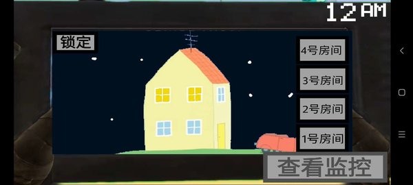 佩奇的午夜后宫二次元魔改版(pocket code)