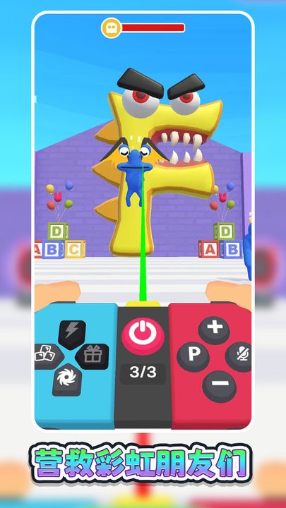 异能勇士挑战最新版