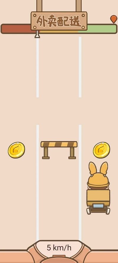 我在学校开超市最新版