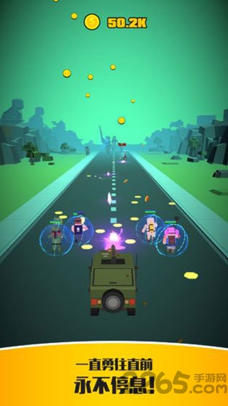 放置护卫队打僵尸破解版