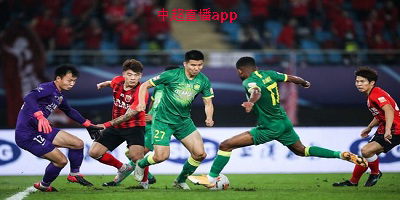 中超直播app