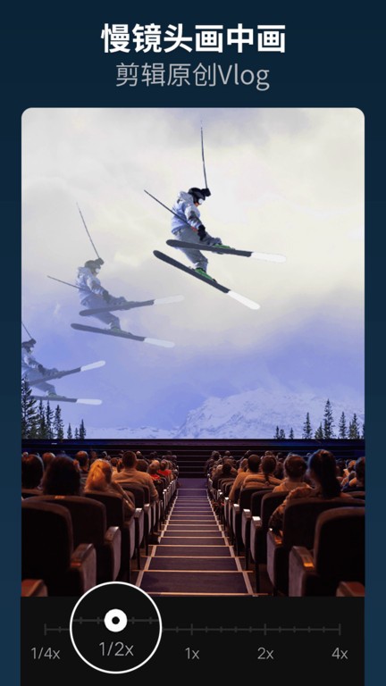 乐秀app官方版 乐秀下载安装手机版