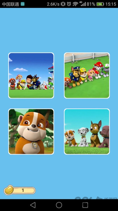 汪汪队立大功拼图组合游戏