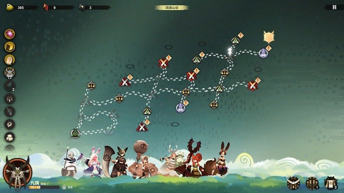 太古之火安卓完整版