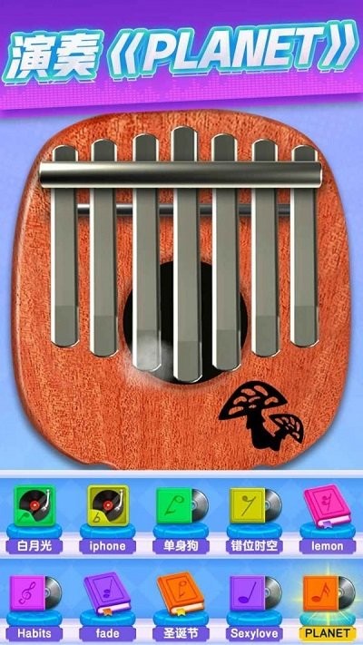 节奏沙盒小游戏 节奏沙盒游戏下载