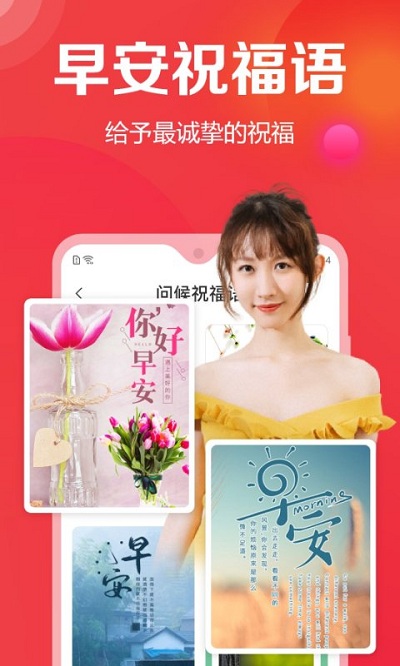 去玩相册官方版