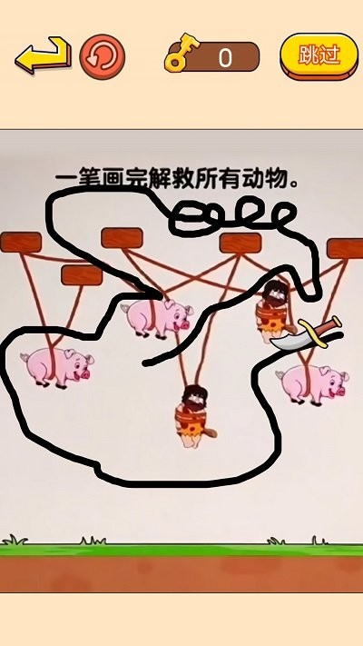 欢乐动物手机版