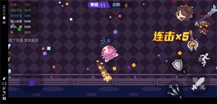 矿山大逃亡游戏