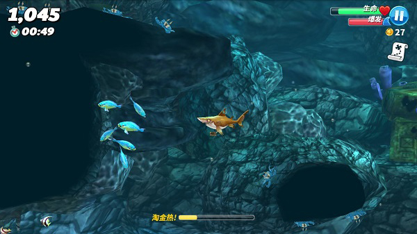 饥饿鲨世界哪些鲨鱼厉害 饥饿鲨世界哪些鲨鱼厉害