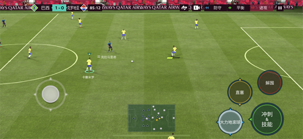 fc足球世界传球键高阶说明 fc足球世界传球键高阶介绍