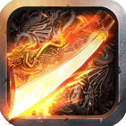 铸剑师游戏下载-手机版免费下载2025最新版