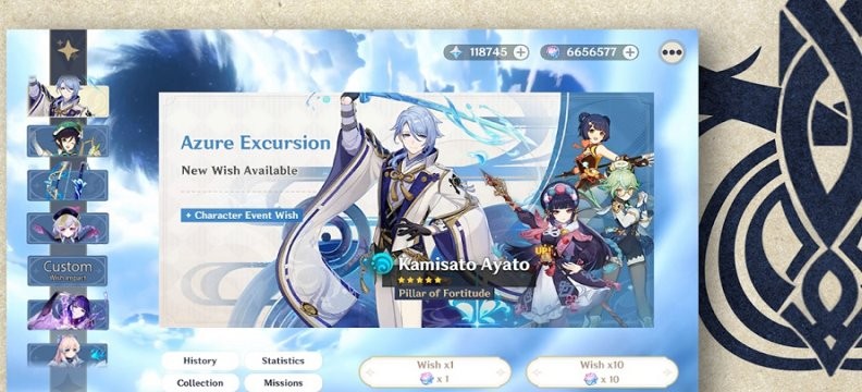 原神愿望模拟器最新版