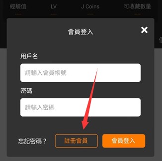 天堂漫画手机版 天堂漫画客户端
