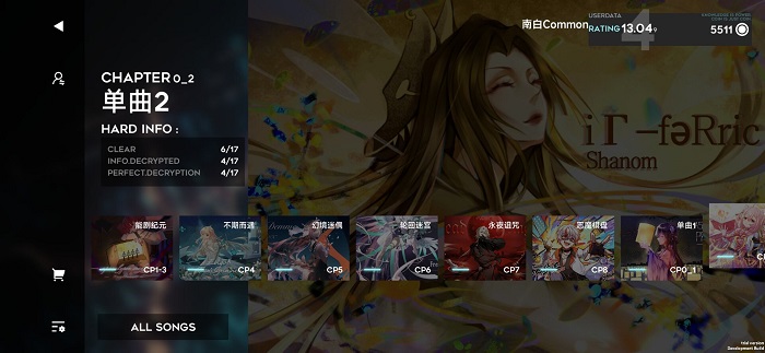 orzmic手游最新版