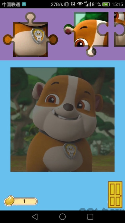 汪汪队立大功拼图组合游戏