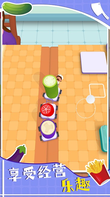 美食大师模拟烹饪手机版