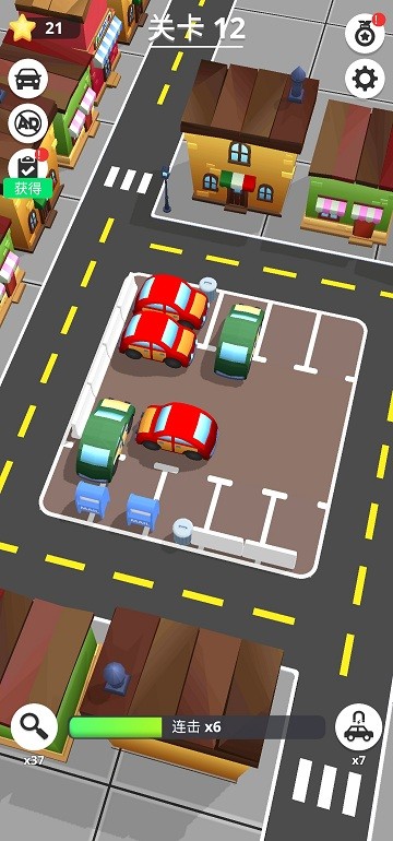24小时堵车最新版 24小时堵车游戏下载