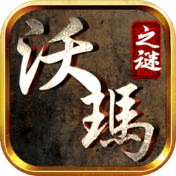 奥特曼酷跑手机游戏 v2.0.0