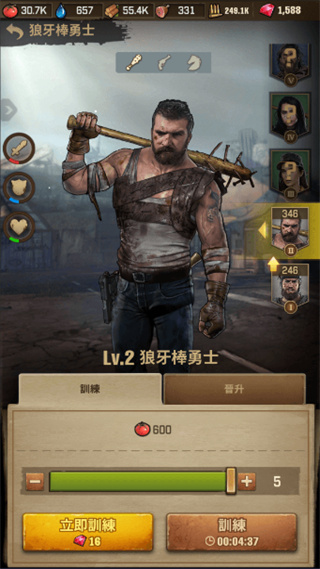 行尸走肉幸存者玩法攻略 行尸走肉幸存者玩法技巧