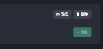 cytoid注册账号教程 cytoid注册账号介绍
