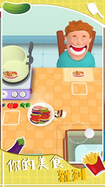 美食大师模拟烹饪手机版