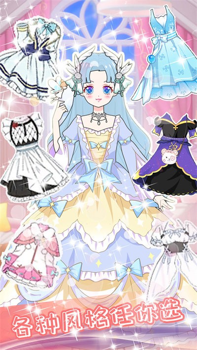 迷你乐园水疗美容最新版