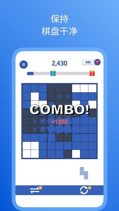 数独方块拼图游戏