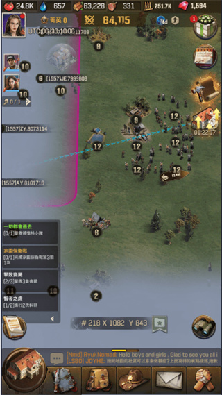 行尸走肉幸存者兵种有哪些 行尸走肉幸存者兵种介绍