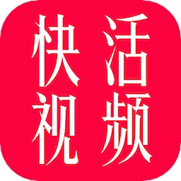 快活视频编辑app v1.1