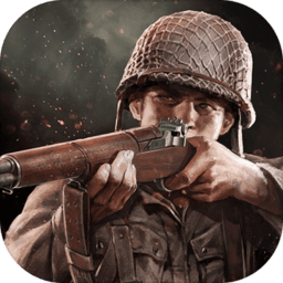 勇猛之路二战下载-官方正版免费下载