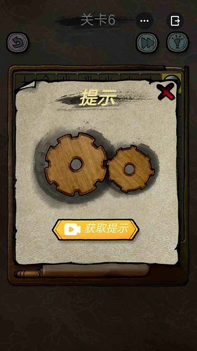 解谜大侦探小游戏