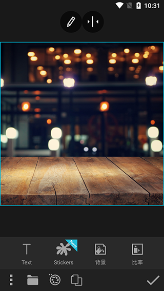 photo studio pro影楼专业版已付费破解版