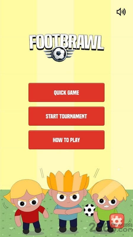 疯狂街头足球游戏