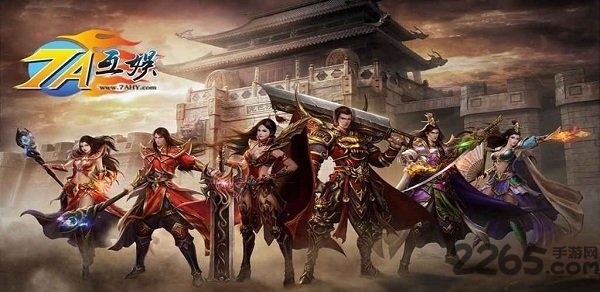 屠龙决战沙城无限钻石版