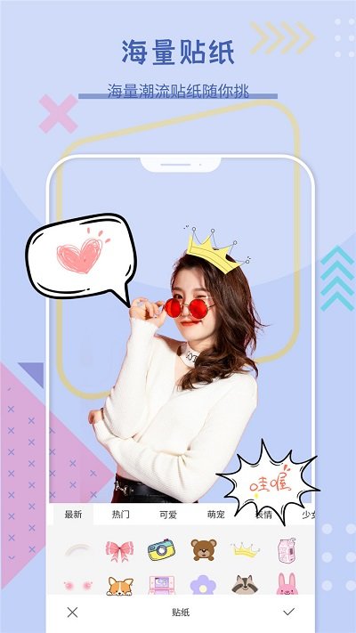 复古相机客户端 复古相机app下载