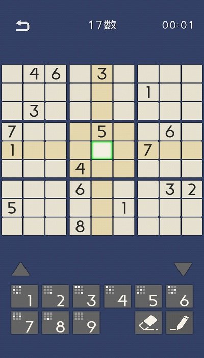 数独手机版