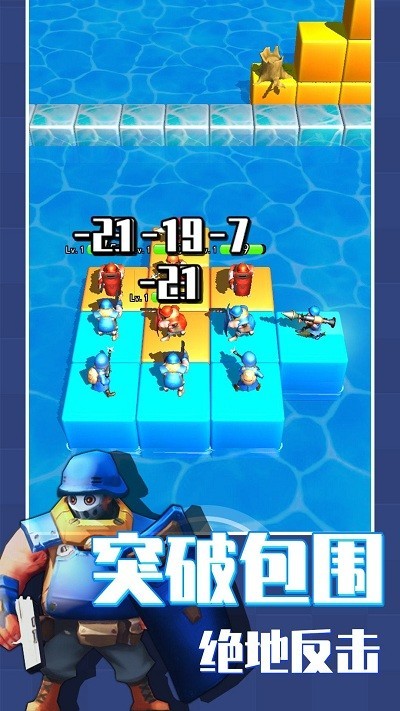 兵人大作战小游戏