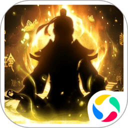 剑气除魔mud单机版下载-最新版免费下载