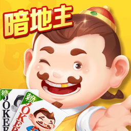 途游斗地主比赛版官方下载-安卓版下载最新版本