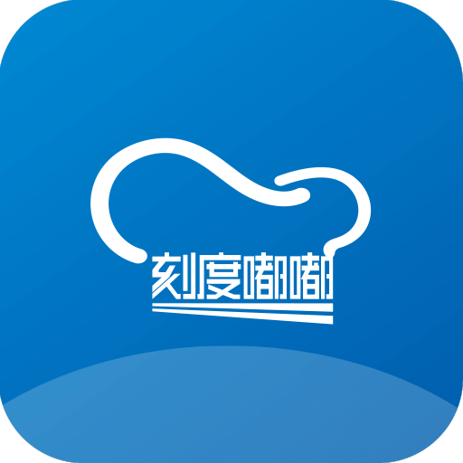 刻度嘟嘟app v3.5.9.1