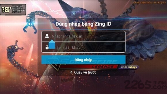 日服cf手游 cf手游日服官网下载